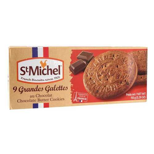 Печенье St.Michel сливочно-шоколадное 150 г в Башнефть