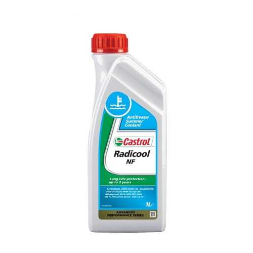 Антифриз CASTROL Radicool NF концентрат синий 1 л 15C2AF в Башнефть