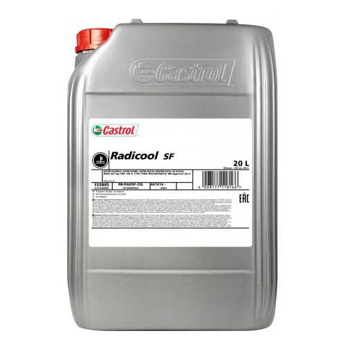 Антифриз Castrol Radicool SF Красный Концентрат 20л 17кг 155B85 в Башнефть