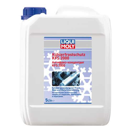 Антифриз LIQUI MOLY KUHLERFROSTSCHUTZ KFS 2000 Сине-зеленый Концентрат 5л в Башнефть