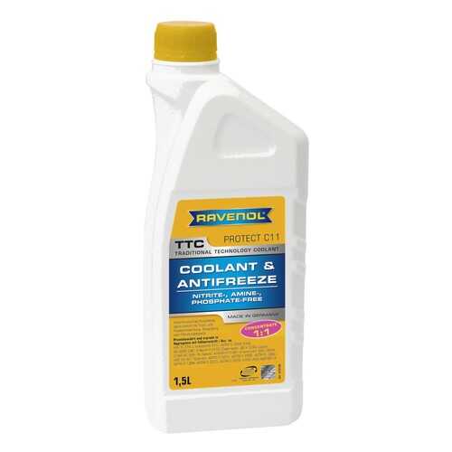 Антифриз RAVENOL G12 желто-зеленый концентрат 1.5л в Башнефть