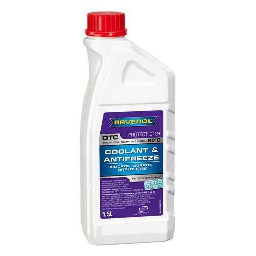 Антифриз RAVENOL OTC COLD CLIMATE -60° С (1,5л) готовый в Башнефть