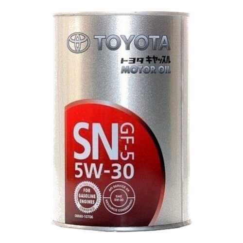 6708 Fanfaro TOYOTA 5W30 1 л. metal 08880-10706 синтетическое моторное масло 5W-30 в Башнефть