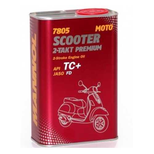 7805 MANNOL 2-Takt Premium Scooter 1 л. (metal) Синтетическое моторное масло в Башнефть