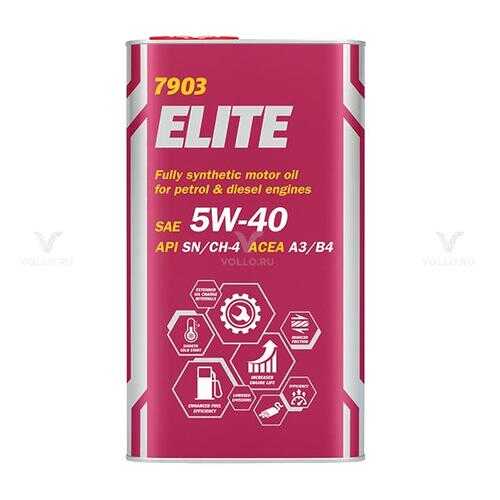 7903 MANNOL ELITE 5W40 5 л. Синтетическое масло класса премиум 5W-40 в Башнефть