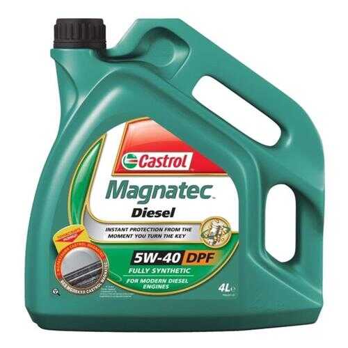 Castrol Масло Моторное Castrol Magnatec Dpf 5w40 Дизель Син 4л в Башнефть