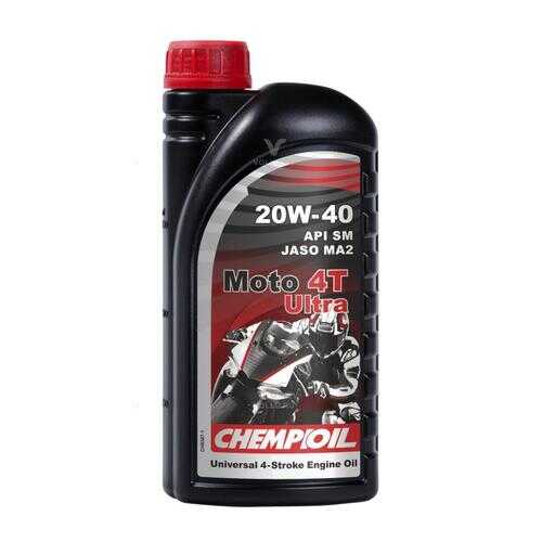 CHEMPIOIL MOTO 4T Ultra 20W-40 1 л. Моторное масло для четырехтактных двигателeй в Башнефть