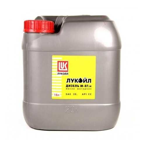 Lukoil ЛУКОЙЛ ДИЗЕЛЬ М-8Г2к 21,4 л в Башнефть