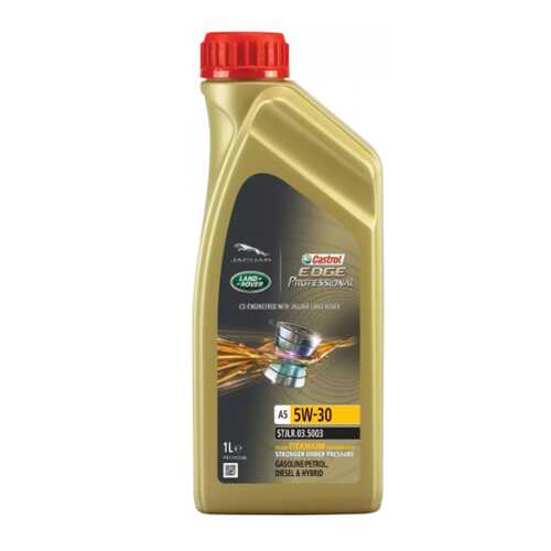 Масло моторное Castrol edge professional a5 5w-30 jaguar titanium fst 1л 15375e в Башнефть