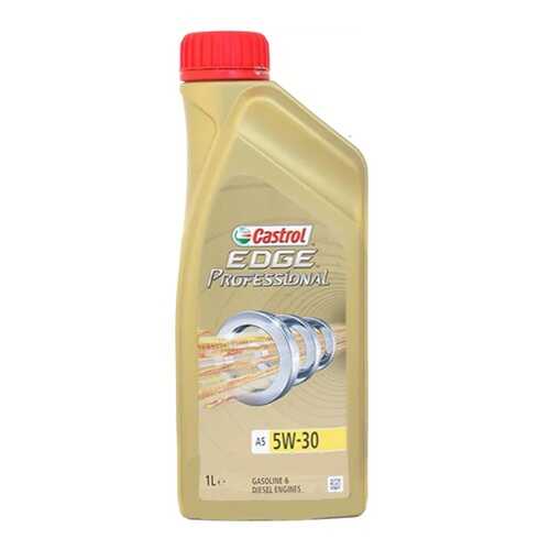 Масло моторное Castrol edge professional a5 5w-30 titanium 1л 15375c в Башнефть