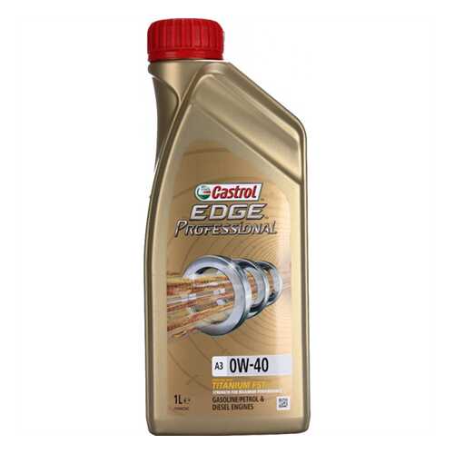 Масло моторное Edge professional a3 0w-40 titanium fst 1l 4673370060 в Башнефть