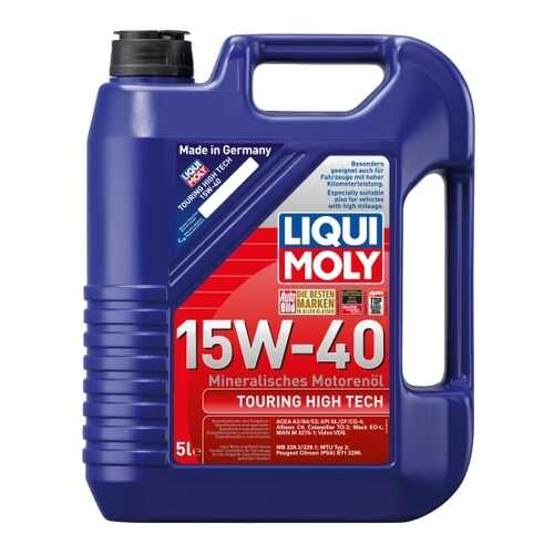 Масло Моторное Liqui Moly Synthoil High Tech 5w-40 Hd, 5l Liqui moly арт. 1856 в Башнефть