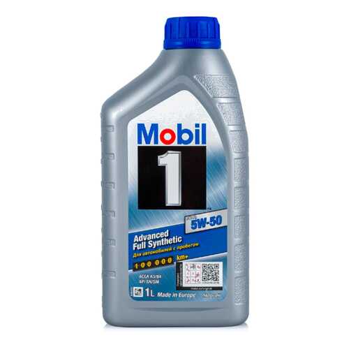 Масло моторное Mobil 1 FS X1 5W50 синтетическое 1 л 153631 в Башнефть
