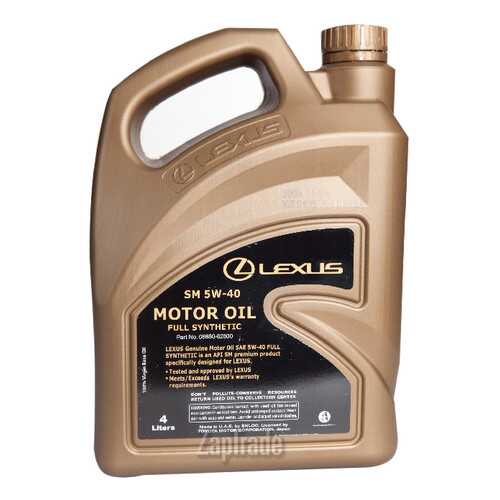 Масло Моторное Синтетическое Lexus Sae 5w-40 4 Л Sn TOYOTA арт. 888083717 в Башнефть