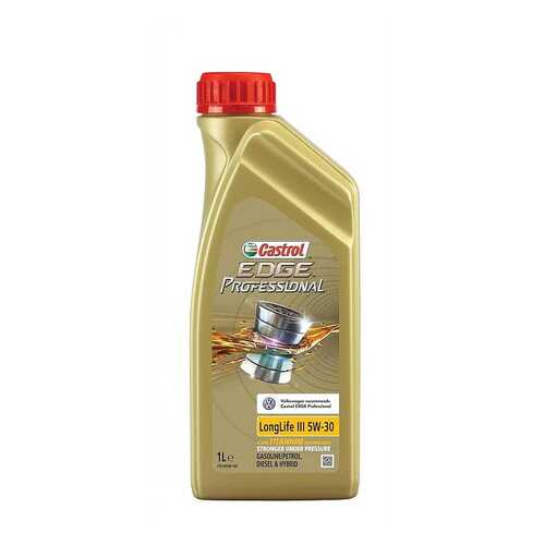 Моторное масло CASTROL EDGE Professional LongLife III 5W-30 1 л в Башнефть