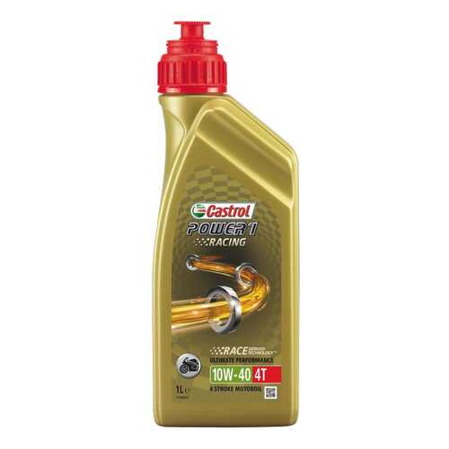 Моторное масло Castrol Power 1 Racing 4T 10W-40 1л в Башнефть
