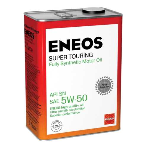 Моторное масло Eneos Super Touring 5W-50 4л в Башнефть