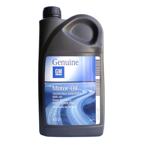 Моторное масло General Motors Semi Synthetic 10W-40 2л в Башнефть