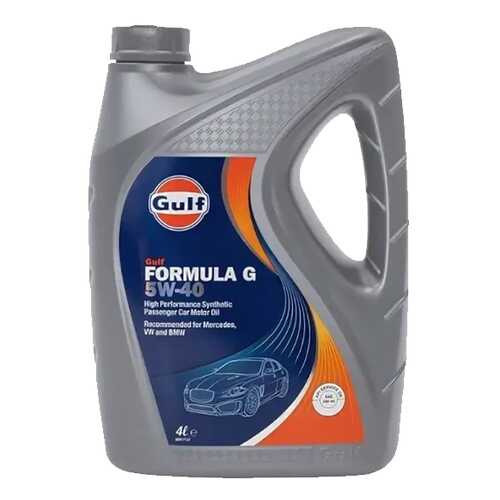 Моторное масло GULF Formula G Powermax SAE 5W-40 (4л) new в Башнефть