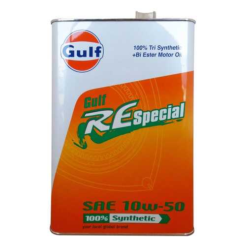Моторное масло Gulf RE Special 10W-50 4л в Башнефть