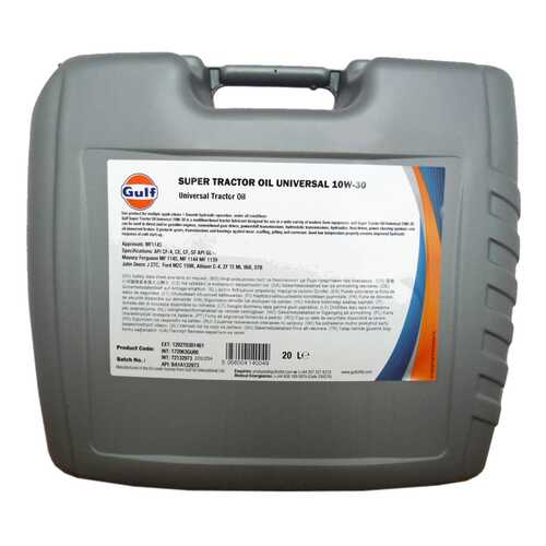 Моторное масло Gulf Super Tractor Oil Universal 10W-30 20л в Башнефть