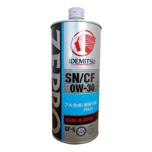 Моторное масло Idemitsu Zepro Touring Pro 0W-30 1л в Башнефть