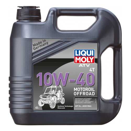 Моторное масло Liqui moly ATV 4T Motoroil Offroad 10W-40 4л в Башнефть