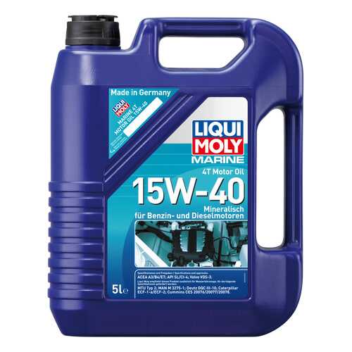 Моторное масло Liqui moly Marine 4T Motor Oil 15W-40 5л в Башнефть