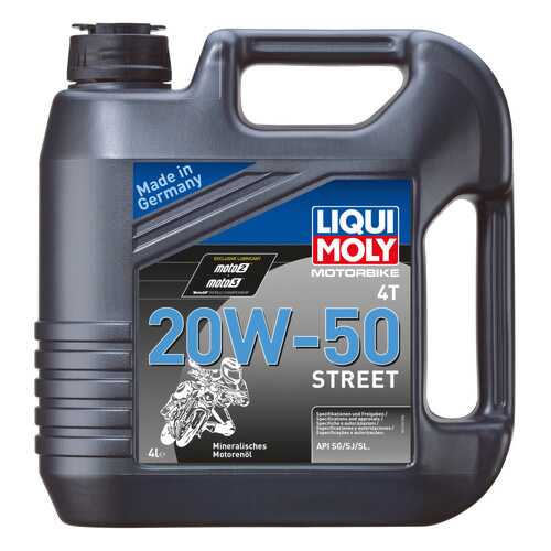 Моторное масло Liqui moly Motorbike 4T Street 20W-50 4л в Башнефть