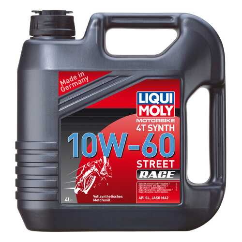 Моторное масло Liqui moly Motorbike 4T Synth Street Race 10w-60 4л в Башнефть
