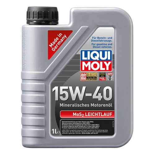 Моторное масло Liqui moly Super Motor Oil MoS2 15w-40 1л в Башнефть
