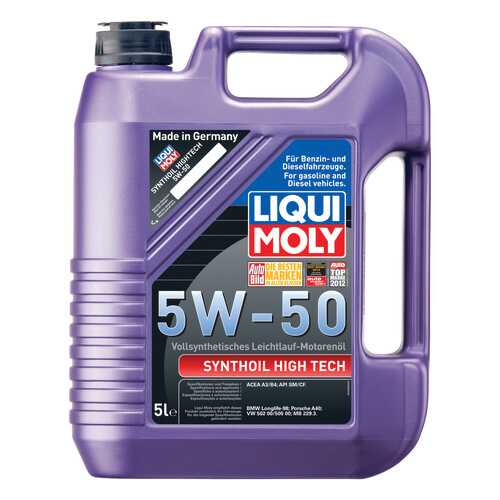 Моторное масло Liqui moly Synthoil High Tech 5W-50 5л в Башнефть