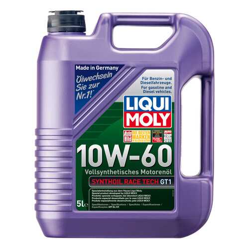 Моторное масло Liqui moly Synthoil Race Tech GT1 10W-60 5л в Башнефть