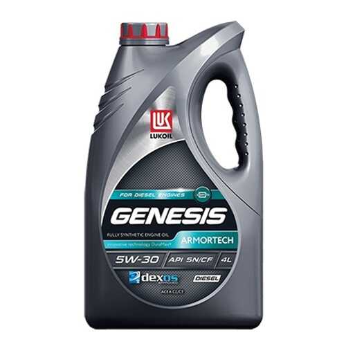 Моторное масло Lukoil Genesis Armortech Diesel 5W-30 4л в Башнефть