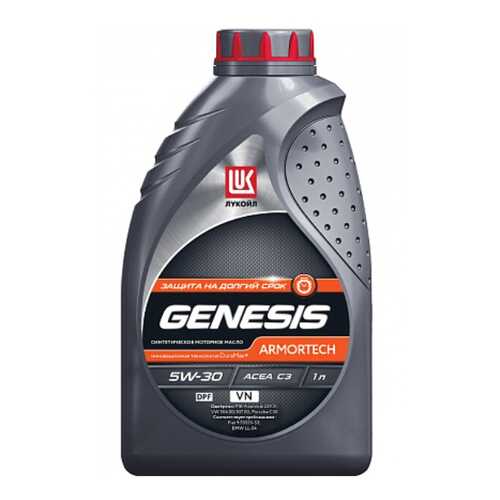 Моторное масло Lukoil Genesis Armortech VN 5W-30 1л в Башнефть