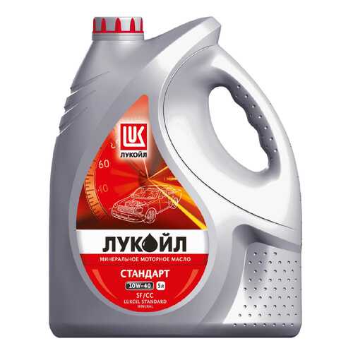 Моторное масло Lukoil Супер 10W-40 5л в Башнефть