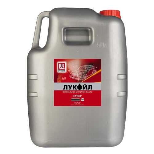 Моторное масло Lukoil Супер 15W-40 50л в Башнефть