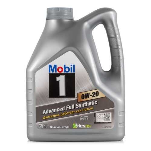 Моторное масло Mobil 1 0W-20 4л в Башнефть