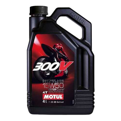 Моторное масло Motul 300V 4T Factory Line Road Racing 15W-50 4л в Башнефть