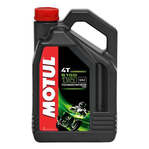 Моторное масло Motul 5100 4T 10W-50 4л в Башнефть