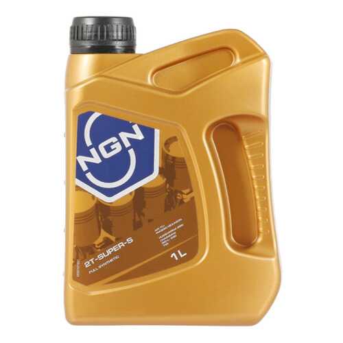Моторное масло NGN 2T-Super-S 1л в Башнефть