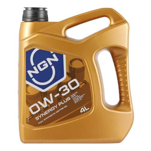 Моторное масло NGN Synergy Plus 0W-30 4л в Башнефть