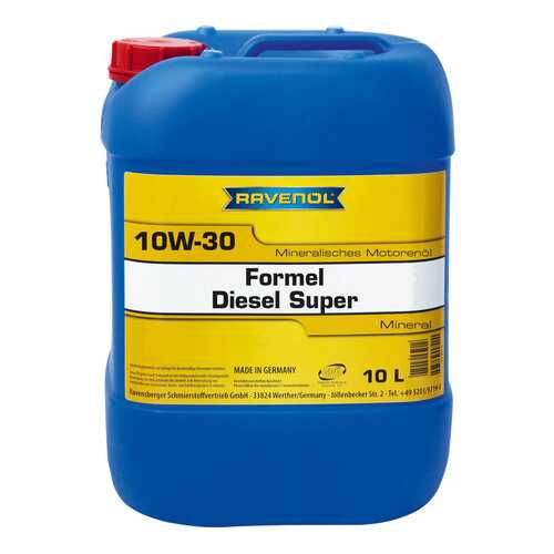 Моторное масло Ravenol Formel Diesel Super 10W-30 10л в Башнефть