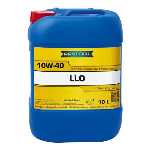 Моторное масло Ravenol LLO SAE 10W-40 10л в Башнефть