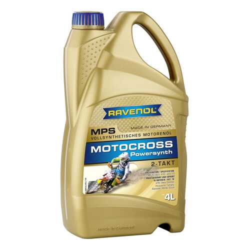 Моторное масло Ravenol Motocross Powersynth 2T 20W-50 4л в Башнефть
