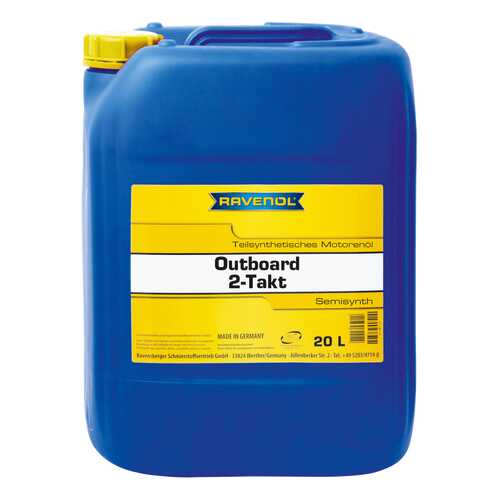 Моторное масло Ravenol Outboardoel 2T teilsynth 5W-30 20л в Башнефть