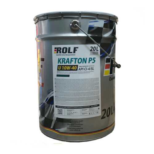Моторное масло ROLF KRAFTON P5 U 10W-40 (Dynamic Diesel SAE 10w40 CI-4/SL) 20л в Башнефть