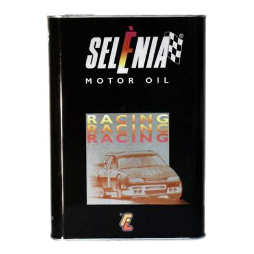 Моторное масло Selenia Racing SAE 10W-60 2л в Башнефть