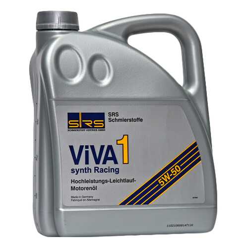 Моторное масло SRS Viva 1 Synth Racing 5W-50 4л в Башнефть