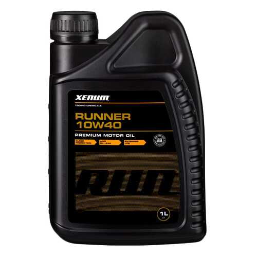 Моторное масло Xenum Runner 10W-40 1л в Башнефть
